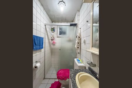Apartamento à venda com 58m², 2 quartos e 1 vaga Apartamento à venda com 58m², 2 quartos e 1 vagaBanheiro