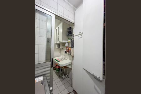Apartamento à venda com 58m², 2 quartos e 1 vaga Apartamento à venda com 58m², 2 quartos e 1 vagaÁrea de Serviço