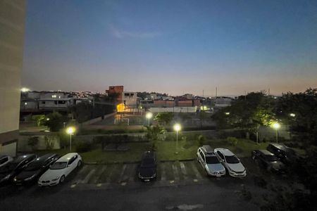 Apartamento à venda com 58m², 2 quartos e 1 vaga Apartamento à venda com 58m², 2 quartos e 1 vagaVista da Sacada