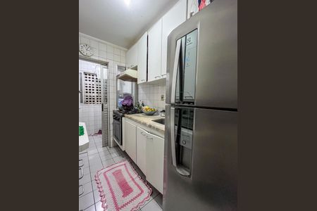 Apartamento à venda com 58m², 2 quartos e 1 vaga Apartamento à venda com 58m², 2 quartos e 1 vagaCozinha