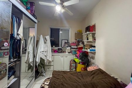 Apartamento à venda com 58m², 2 quartos e 1 vaga Apartamento à venda com 58m², 2 quartos e 1 vagaQuarto 1