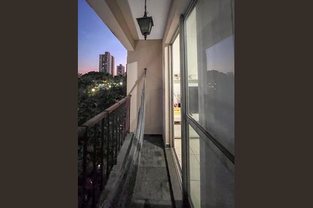 Apartamento à venda com 58m², 2 quartos e 1 vaga Apartamento à venda com 58m², 2 quartos e 1 vagaSacada