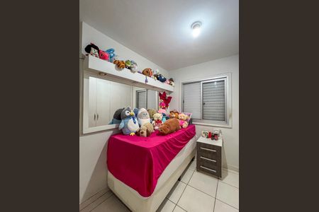 Apartamento à venda com 58m², 2 quartos e 1 vaga Apartamento à venda com 58m², 2 quartos e 1 vagaQuarto 2