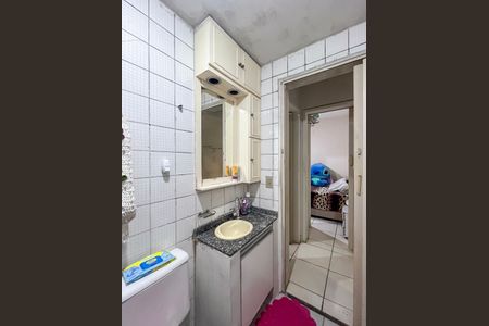 Apartamento à venda com 58m², 2 quartos e 1 vaga Apartamento à venda com 58m², 2 quartos e 1 vagaBanheiro