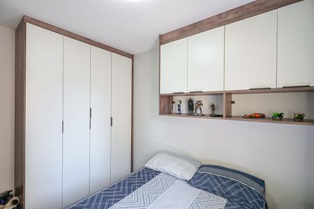 Apartamento à venda com 40m², 2 quartos e sem vagaQuarto 1