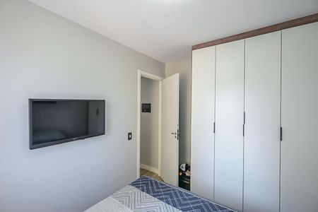 Apartamento à venda com 40m², 2 quartos e sem vagaQuarto 1