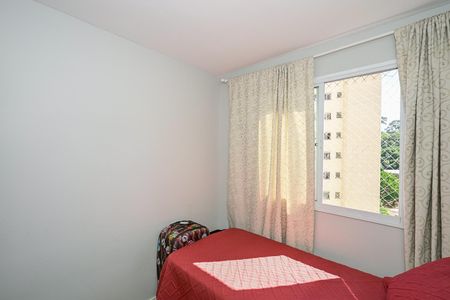 Apartamento à venda com 40m², 2 quartos e sem vagaQuarto 2