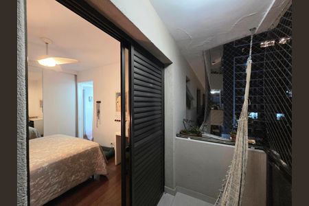 Apartamento à venda com 144m², 3 quartos e 3 vagas Apartamento à venda com 144m², 3 quartos e 3 vagasVaranda da Suíte 1