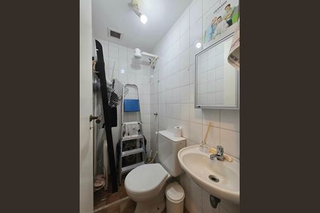 Apartamento à venda com 144m², 3 quartos e 3 vagas Apartamento à venda com 144m², 3 quartos e 3 vagasBanheiro de serviço