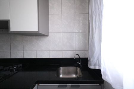 Apartamento à venda com 48m², 2 quartos e 1 vaga Apartamento à venda com 48m², 2 quartos e 1 vagaCozinha e Área de Serviço