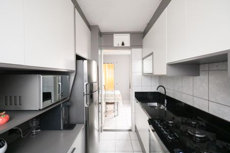 Apartamento à venda com 48m², 2 quartos e 1 vaga Apartamento à venda com 48m², 2 quartos e 1 vagaCozinha e Área de Serviço