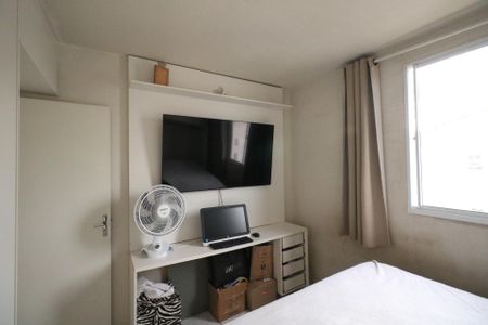 Apartamento à venda com 48m², 2 quartos e 1 vaga Apartamento à venda com 48m², 2 quartos e 1 vagaQuarto 2