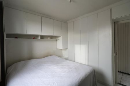 Apartamento à venda com 48m², 2 quartos e 1 vaga Apartamento à venda com 48m², 2 quartos e 1 vagaQuarto 2