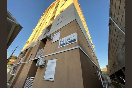 Apartamento para alugar com 54m², 2 quartos e 1 vaga