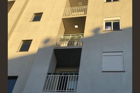 Apartamento para alugar com 54m², 2 quartos e 1 vaga