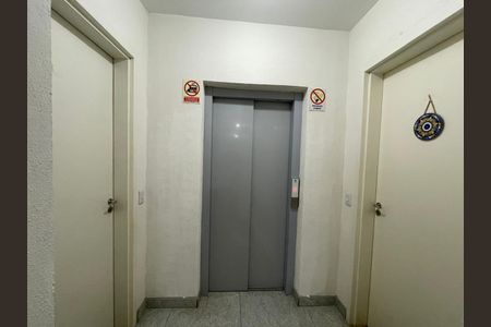 Apartamento para alugar com 54m², 2 quartos e 1 vaga
