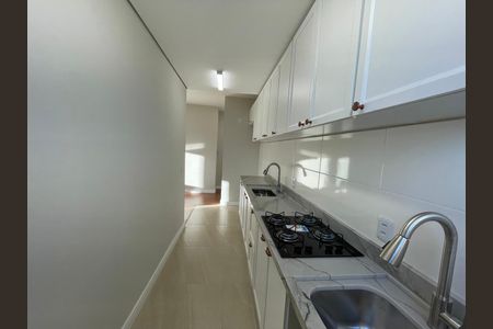 Apartamento para alugar com 54m², 2 quartos e 1 vaga