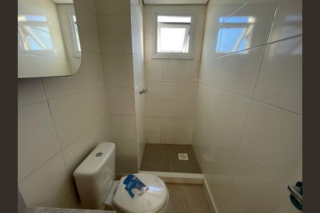 Apartamento para alugar com 54m², 2 quartos e 1 vaga