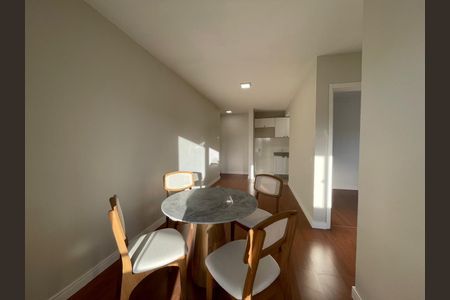 Apartamento para alugar com 54m², 2 quartos e 1 vaga
