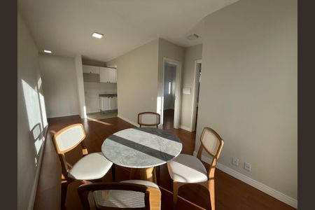 Apartamento para alugar com 54m², 2 quartos e 1 vaga