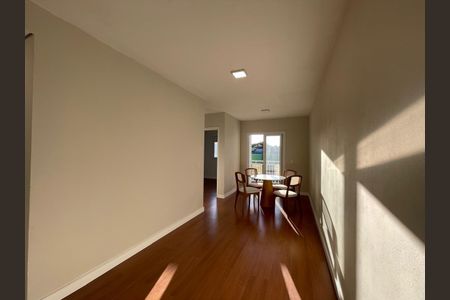 Apartamento para alugar com 54m², 2 quartos e 1 vaga