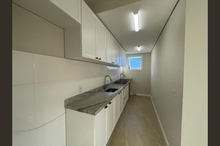 Apartamento para alugar com 54m², 2 quartos e 1 vaga