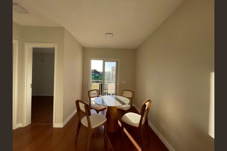 Apartamento para alugar com 54m², 2 quartos e 1 vaga