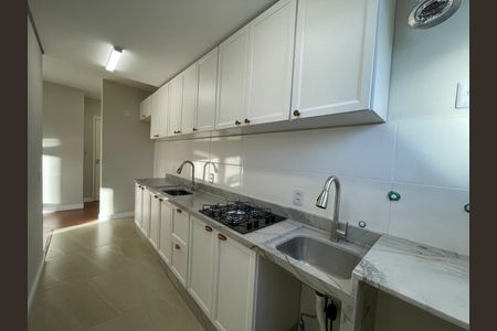 Apartamento para alugar com 54m², 2 quartos e 1 vaga