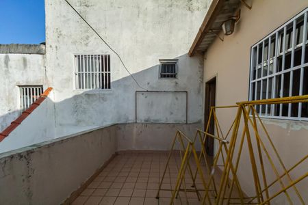 Casa à venda com 247m², 5 quartos e 10 vagas Casa à venda com 247m², 5 quartos e 10 vagasVaranda da Suíte