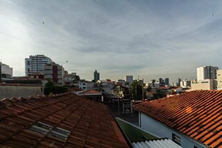 Casa à venda com 247m², 5 quartos e 10 vagas Casa à venda com 247m², 5 quartos e 10 vagasVista da Varanda da Suíte
