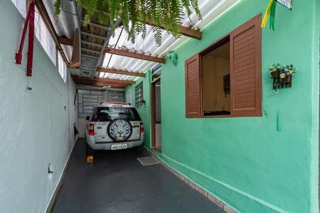 Casa à venda com 247m², 5 quartos e 10 vagas Casa à venda com 247m², 5 quartos e 10 vagasGaragem