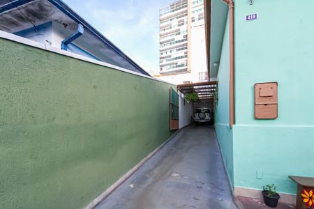 Casa à venda com 247m², 5 quartos e 10 vagas Casa à venda com 247m², 5 quartos e 10 vagasQuintal