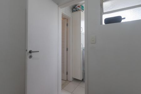 Apartamento à venda com 81m², 3 quartos e 1 vaga Apartamento à venda com 81m², 3 quartos e 1 vagaQuarto de Serviço