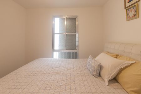 Apartamento à venda com 81m², 3 quartos e 1 vaga Apartamento à venda com 81m², 3 quartos e 1 vagaQuarto 1