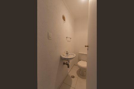 Apartamento à venda com 81m², 3 quartos e 1 vaga Apartamento à venda com 81m², 3 quartos e 1 vagaLavabo