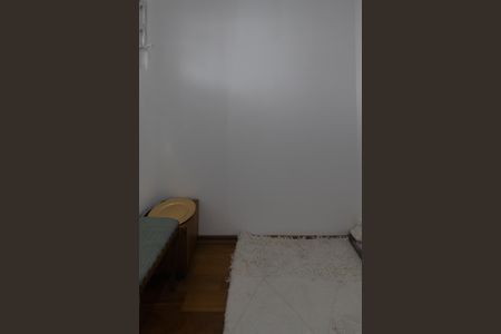 Apartamento à venda com 81m², 3 quartos e 1 vaga Apartamento à venda com 81m², 3 quartos e 1 vagaQuarto de Serviço