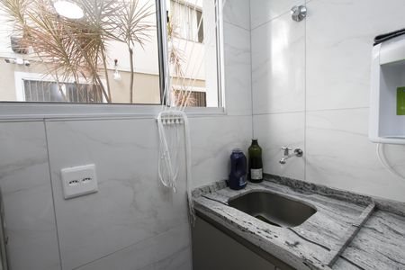 Apartamento à venda com 44m², 2 quartos e 1 vagaÁrea de Serviço
