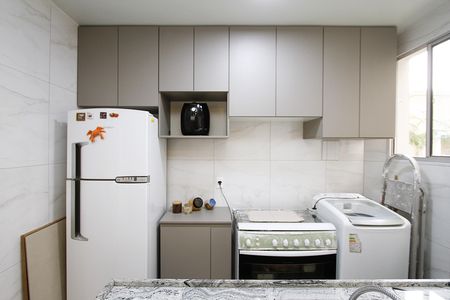Apartamento à venda com 44m², 2 quartos e 1 vagaCozinha