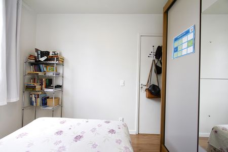 Apartamento à venda com 44m², 2 quartos e 1 vagaQuarto 2