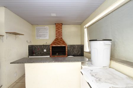 Apartamento à venda com 44m², 2 quartos e 1 vagaÁrea comum - Churrasqueira