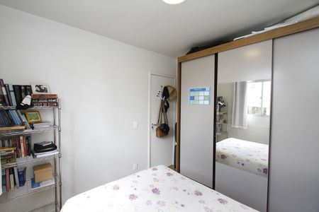 Apartamento à venda com 44m², 2 quartos e 1 vagaQuarto 2