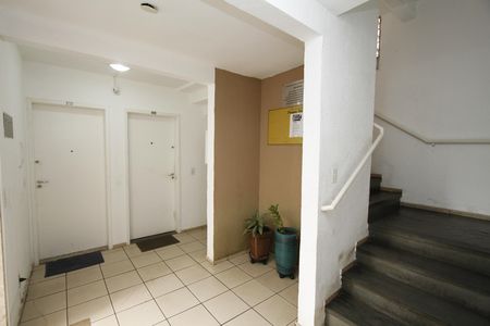 Apartamento à venda com 44m², 2 quartos e 1 vagaEntrada