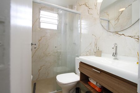 Apartamento à venda com 44m², 2 quartos e 1 vagaBanheiro Social