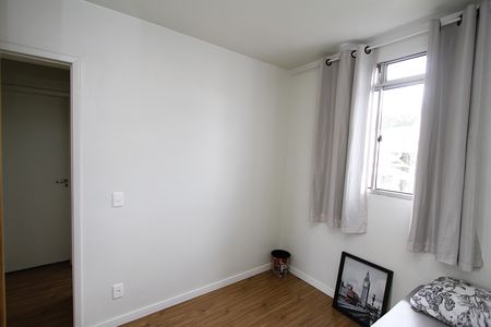 Apartamento à venda com 44m², 2 quartos e 1 vagaQuarto 1