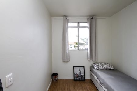 Apartamento à venda com 44m², 2 quartos e 1 vagaQuarto 1