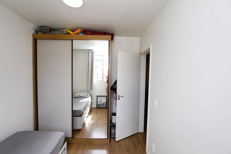 Apartamento à venda com 44m², 2 quartos e 1 vagaQuarto 1