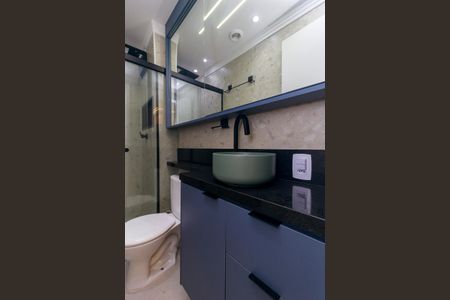 Apartamento para alugar com 32m², 2 quartos e sem vaga Apartamento para alugar com 32m², 2 quartos e sem vagaBanheiro