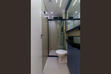 Apartamento para alugar com 32m², 2 quartos e sem vaga Apartamento para alugar com 32m², 2 quartos e sem vagaBanheiro
