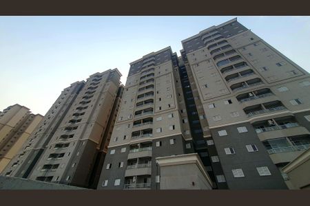 Apartamento para alugar com 61m², 2 quartos e 1 vaga