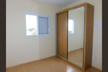 Apartamento para alugar com 2 quartos, 61m² em Jardim dos Calegaris, Paulínia